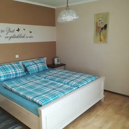 Апартаменты Hanslbauernhof *